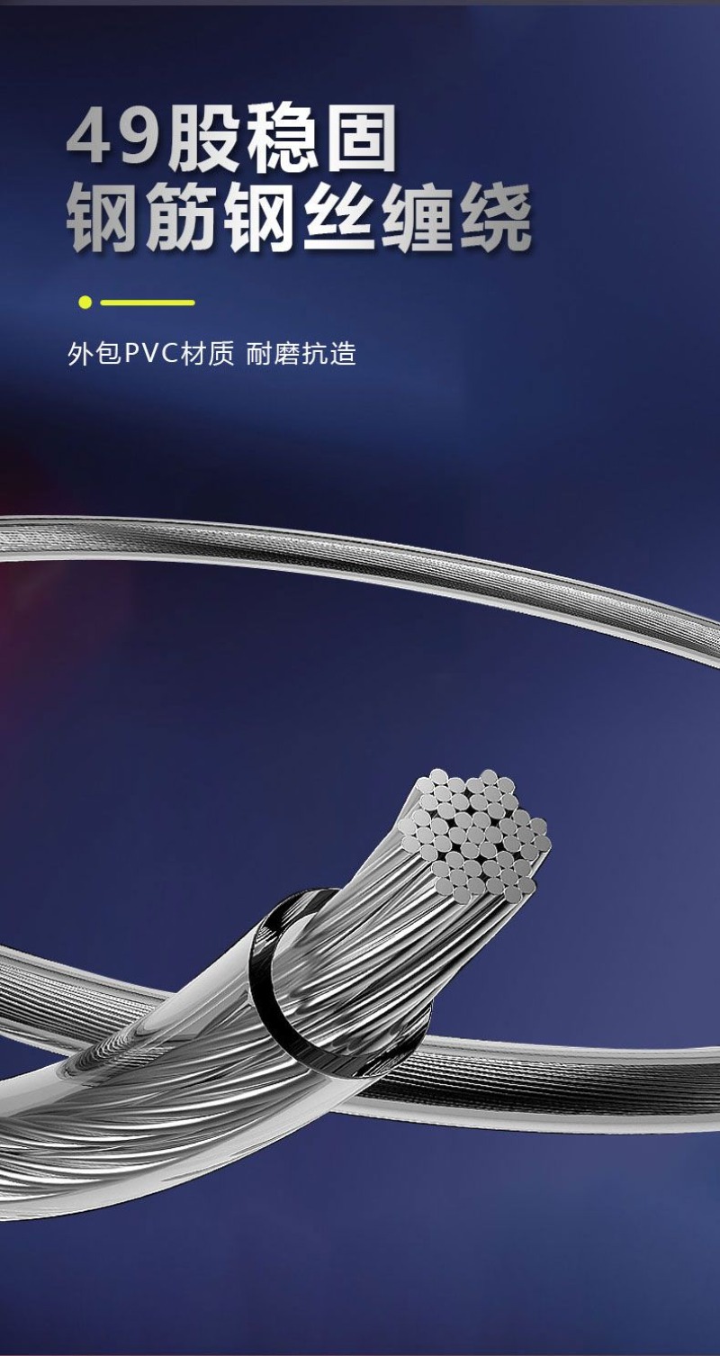 Jump Rope Speed Bearing - 5 mm dickes Stahlseil-Springseil mit Hochgeschwindigkeits-Kugellagern,