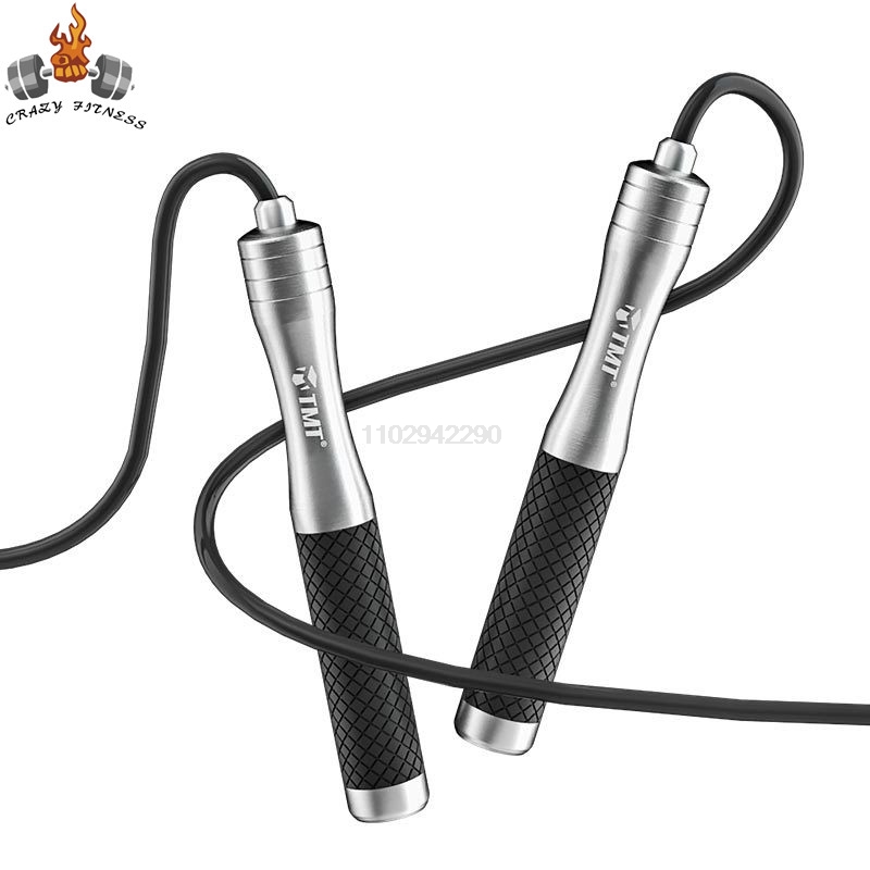 Jump Rope Speed Bearing - Geschwindigkeit Springseil Nicht-Gewicht Lager Springen Professionelle