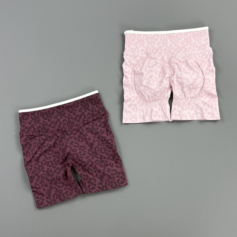 HISTELLO Gym-Shorts mit Leopar – Crossfit Yoga Bewertung und Preis